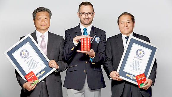 Словник Сіньхуа з сертифікатом Guinness World Records
