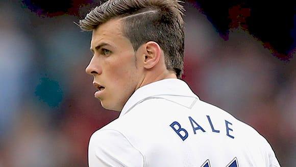 Гарет Бейл став найдорожчим футболістом світу