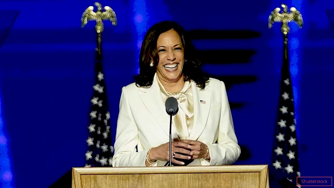Камала Гарріс присягає на посаді віце-президента США